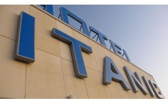 Tabela İzni ve Tabela Yönetmeliği: Belediyeden Ruhsat Nasıl Alınır?