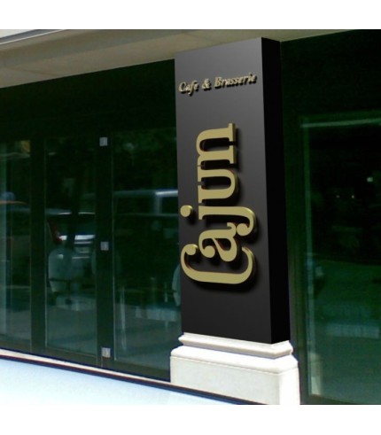 Cajun Kutu Harf Tabela