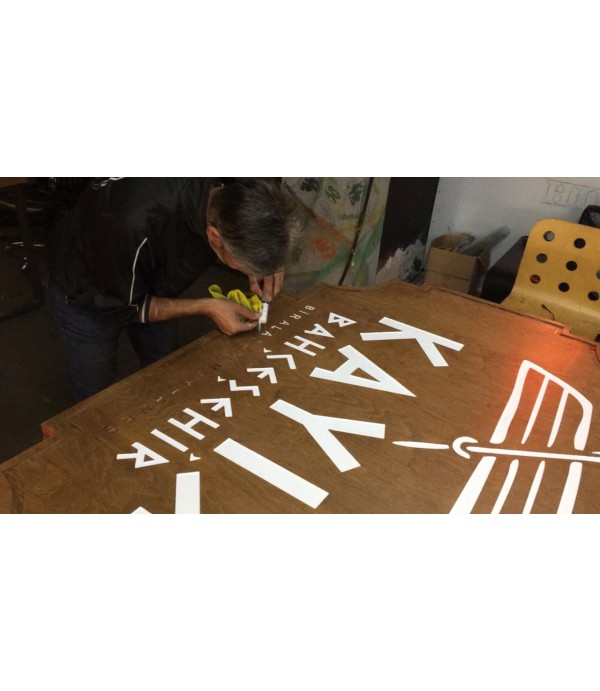 Kayıkçı Bahçeşehir Ahşap Tabela