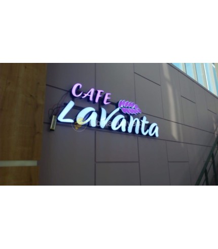 Lavanta Cafe Tekirdağ İçten Aydınlatmalı Kutu Harf