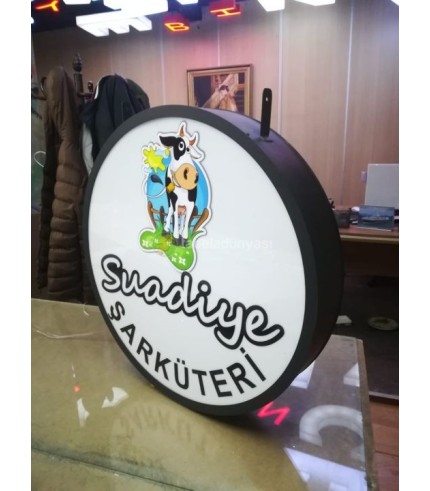 Suadiye Şarküteri Hazır Daire Tabela