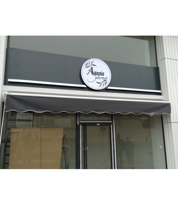 Agapia Işıklı Tabela