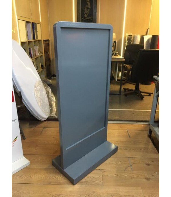 Afrika Ayaklı Yönlendirme