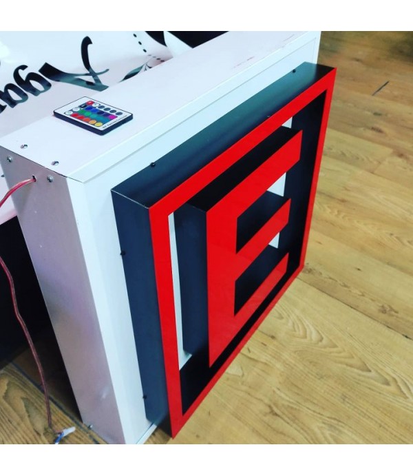 Nöbetçi Eczane Tabelası