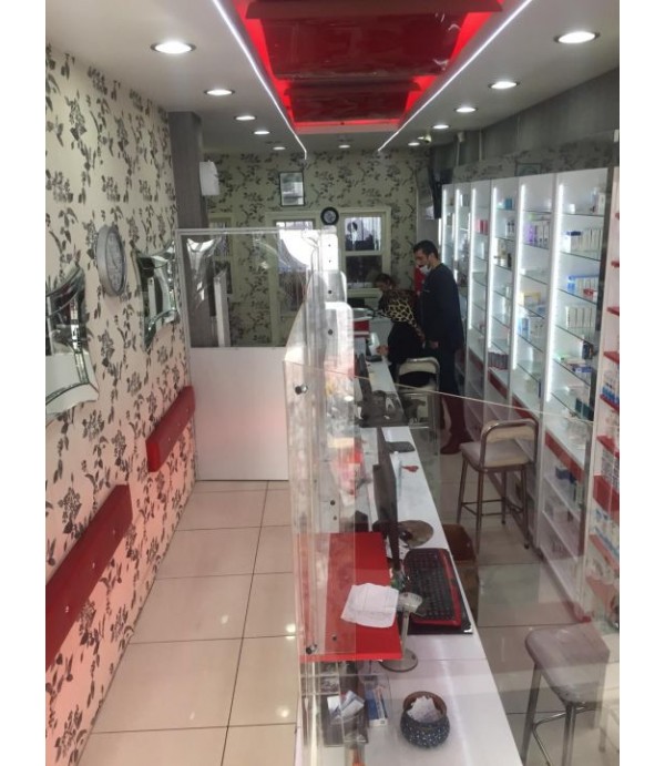 Cerrahpaşa Akdeniz Eczanesi Eczane Seperatör