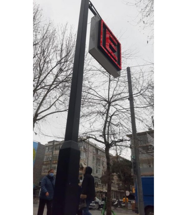 Eczane Elit E Tabela