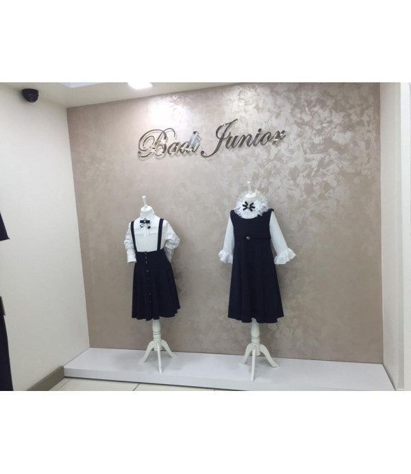 Badi Junior Nişantası İç Mekanda Bronz Krom Kesme Harf Uygulaması