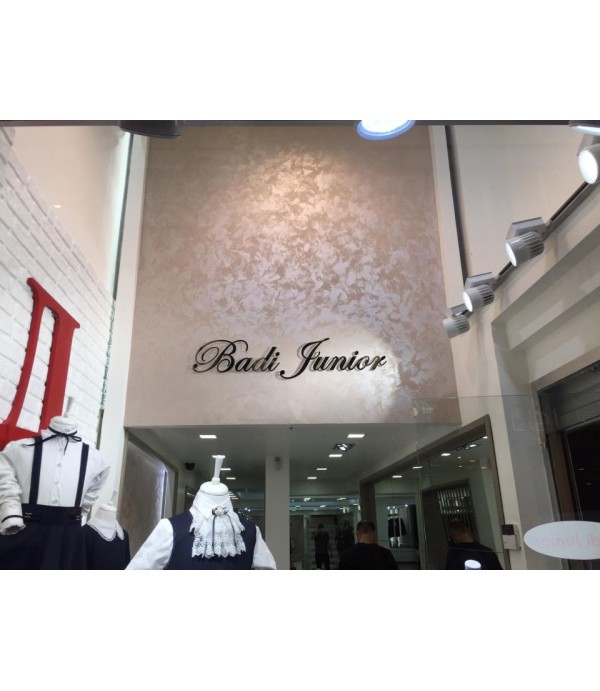 Badi Junior Nişantası İç Mekanda Bronz Krom Kesme Harf Uygulaması