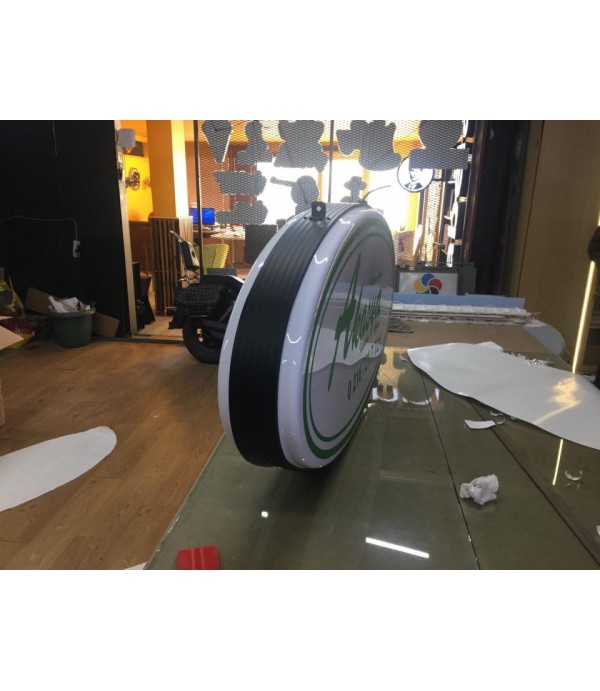 Akasya Hotel Ağva Ferforje Işıklı Elips Hazır Tabela