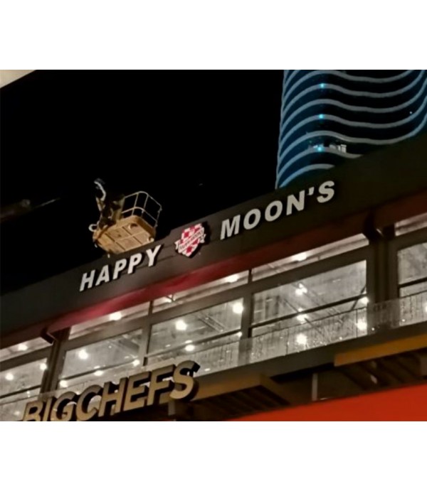 Happy Moon's İstmarina Işıklı Kutu Harf Tabela