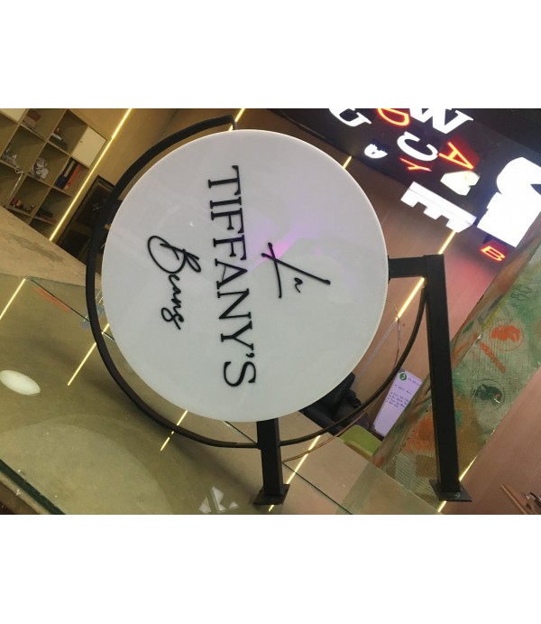 Tiffany Garden çift taraflı daire tabela