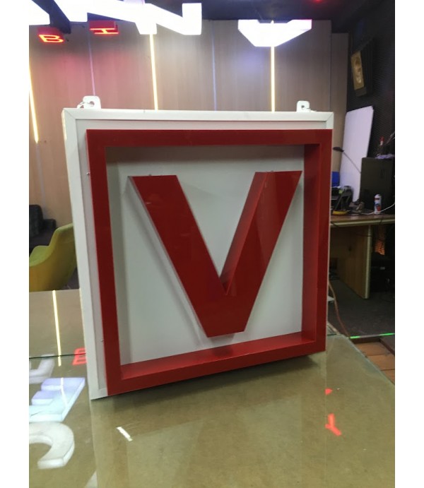 Veteriner kliniği tabelası