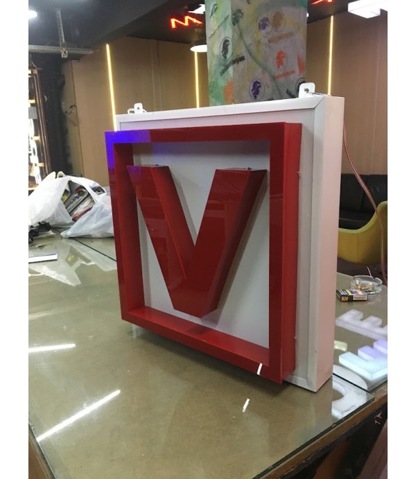 Veteriner kliniği tabelası