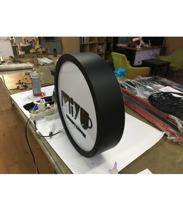 Miyu Consept Cofee  Daire Hazır Tabela