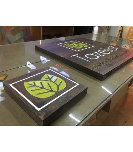 TazeList Ahşap Oyma Boyalı  Tabela