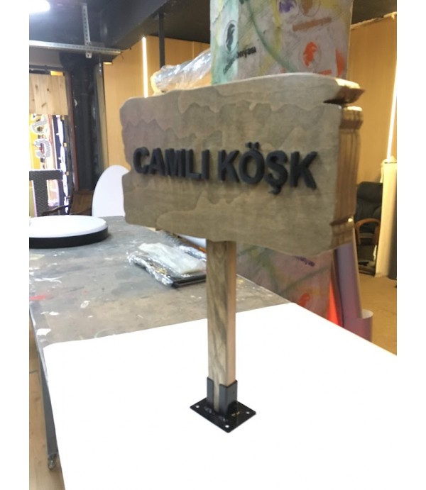 Türkiye yeşilay cemiyeti Ahşap Tabela