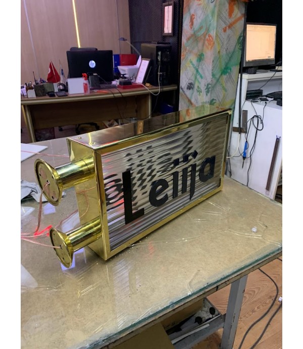 Leiija Pirinç Fener Tabela