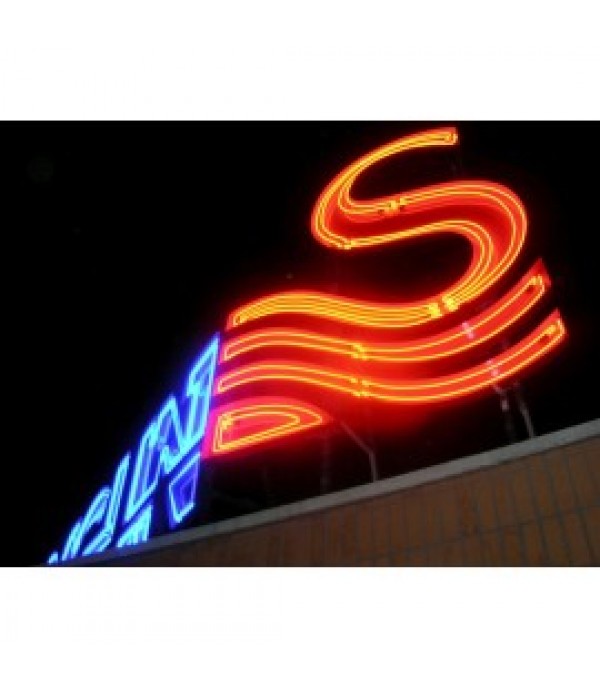 Sagun Lojistik Çatı Tabelası