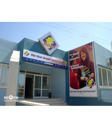 İlim Final Lefkoşa Tabela