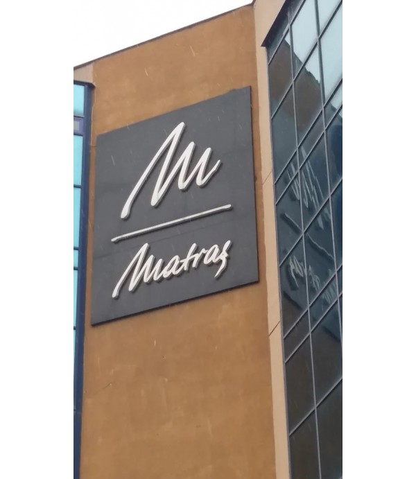 Matraş Deri Fabrikası Kurumsal Tabela