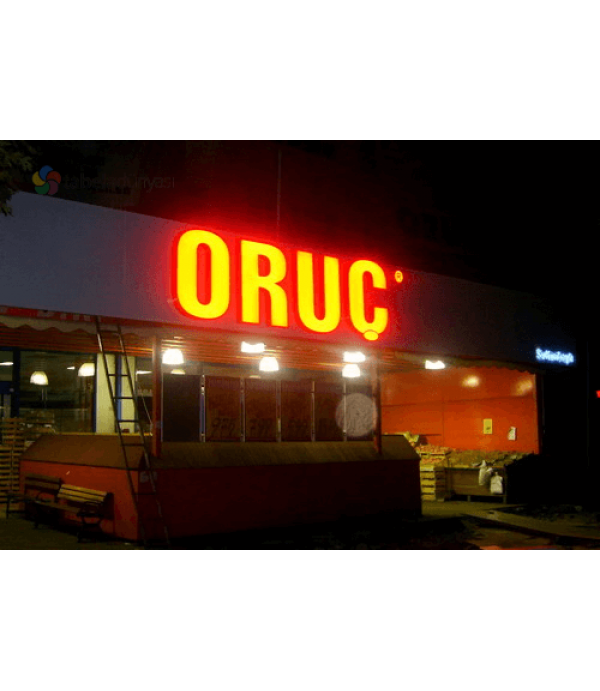 Oruç Kurumsal Tabela