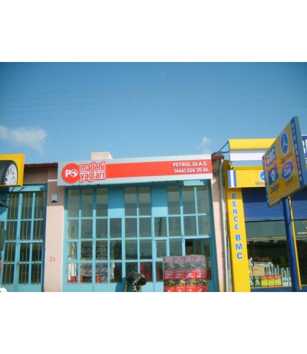 Petrol Ofisi Kurumsal Tabela