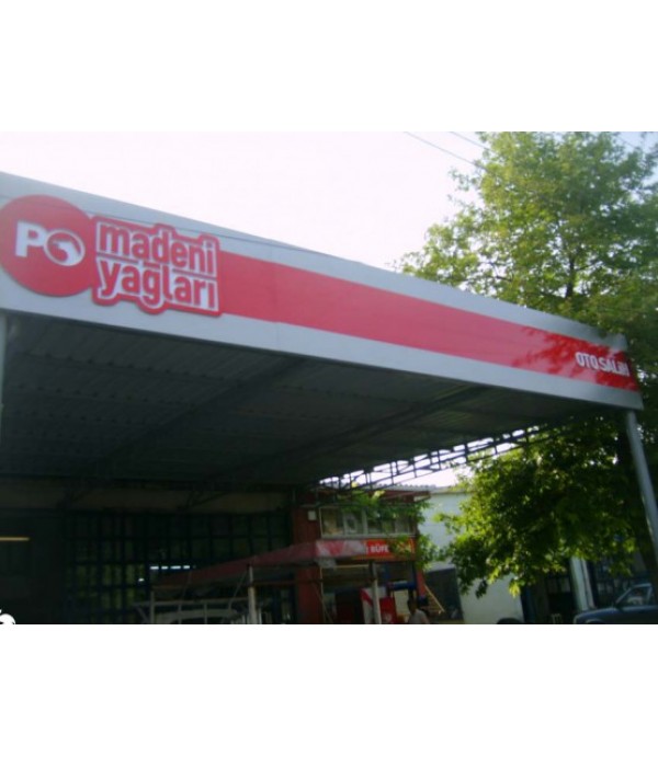 Petrol Ofisi Kurumsal Tabela