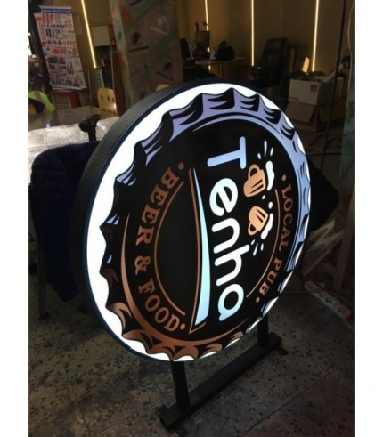 Tenha Beer Food Isıklı Hazır Tabela