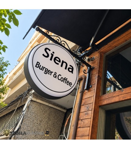Siena Burger&Coffe Beşiktaş Işıklı Çift Taraflı Hazır Tabela