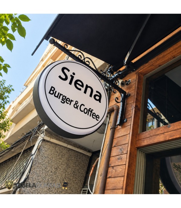 Siena Burger&Coffe Beşiktaş Işıklı Çift Taraflı Hazır Tabela