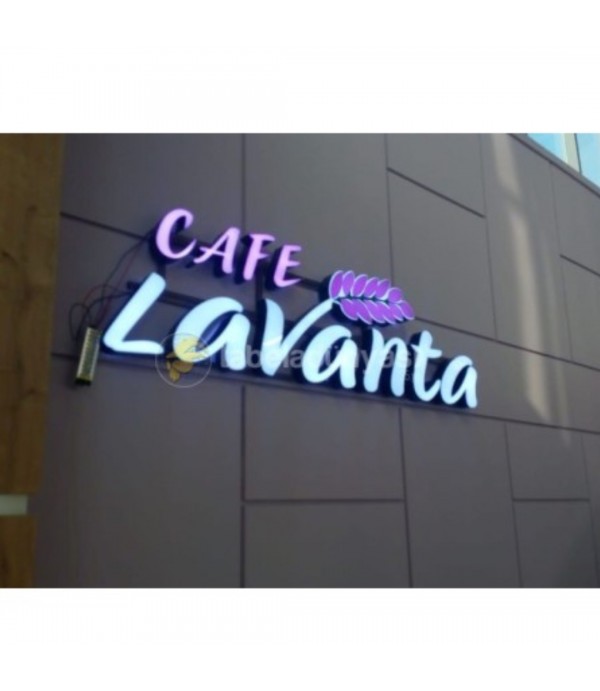 Lavanta Cafe Tekirdağ İçten Aydınlatmalı Kutu Harf Tabela