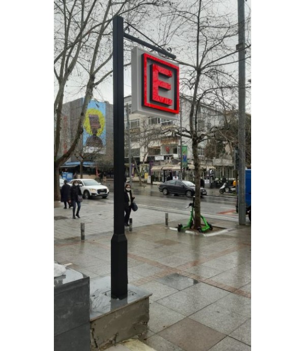 Eczane Şengür nöbetçi eczane tabelası