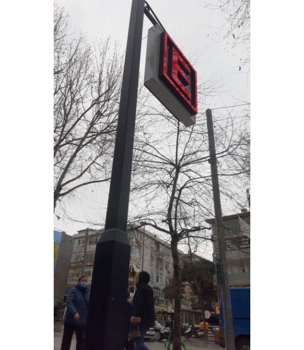 Eczane Şengür nöbetçi eczane tabelası