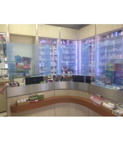 Kurtuluş Eczanesi Seperatör