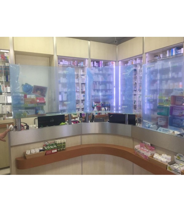 Kurtuluş Eczanesi Seperatör