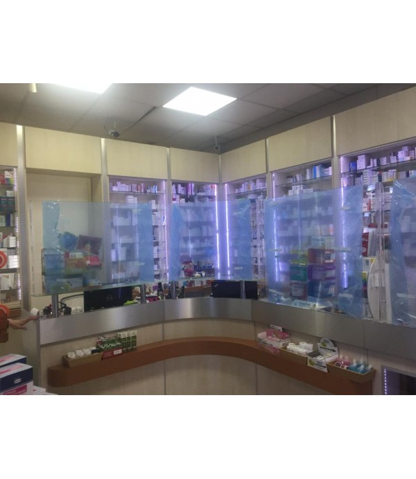 Kurtuluş Eczanesi Seperatör