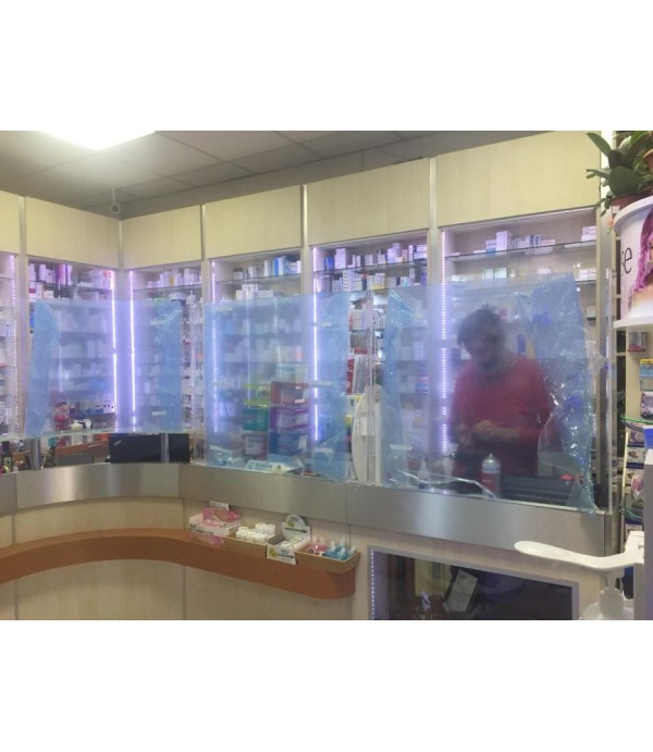 Kurtuluş Eczanesi Seperatör