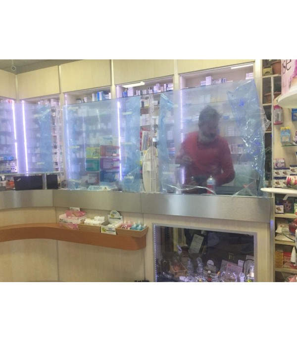 Kurtuluş Eczanesi Seperatör