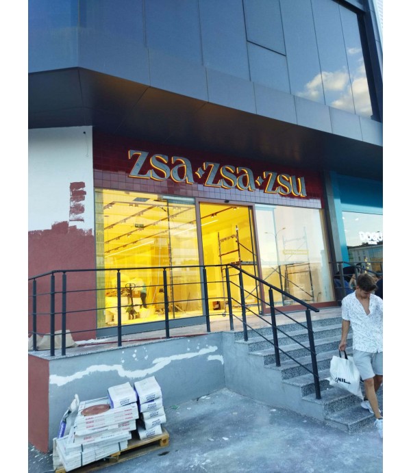 Zsa Zsa Zsu Küçükyalı Mağaza Tabelası