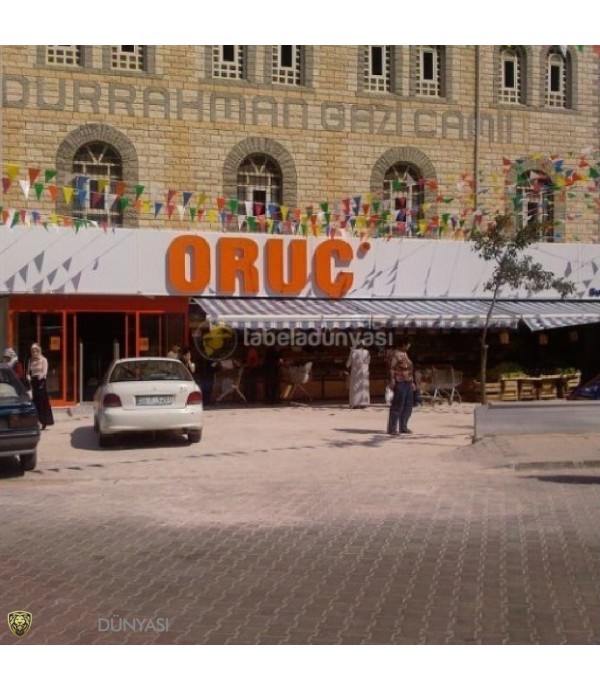 Oruç Işıklı Tabela