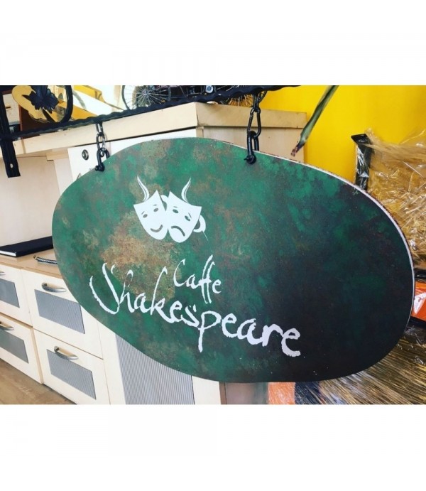 Shakespeare Cafe Ferforje Tabela Tasarımı