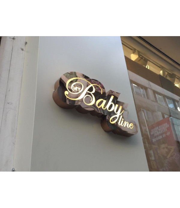 Pırıltı Çocuk  Bakır Paslanmaz Işıklı Kutu Harf Tabela