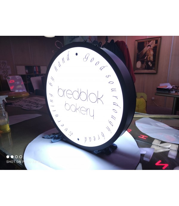 Bredblok Bakery Hazır Daire Tabela