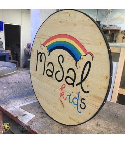 Masal Kids Ahşap Tabela