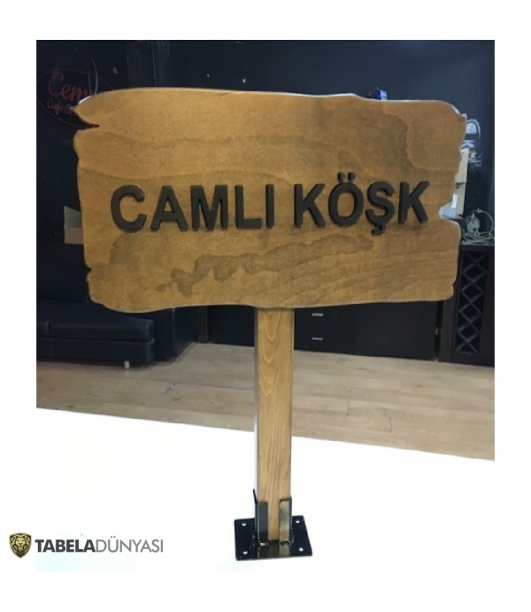 Türkiye Yeşilay Cemiyeti Ahşap Tabela