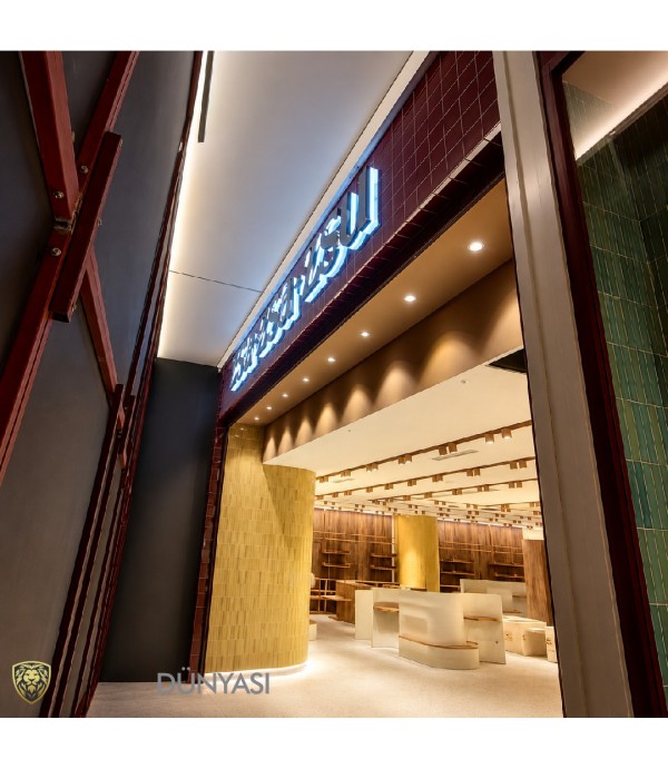 Zsa Zsa Zsu Emaar Bronz Işıklı Kutu Harf