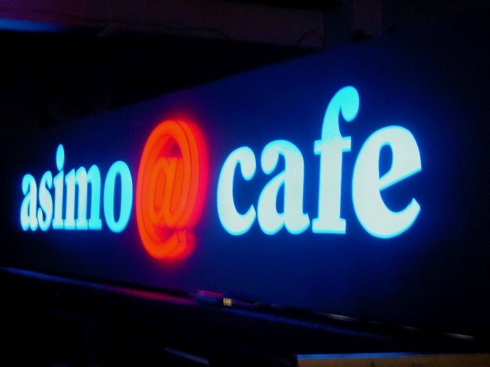 Asimo Cafe