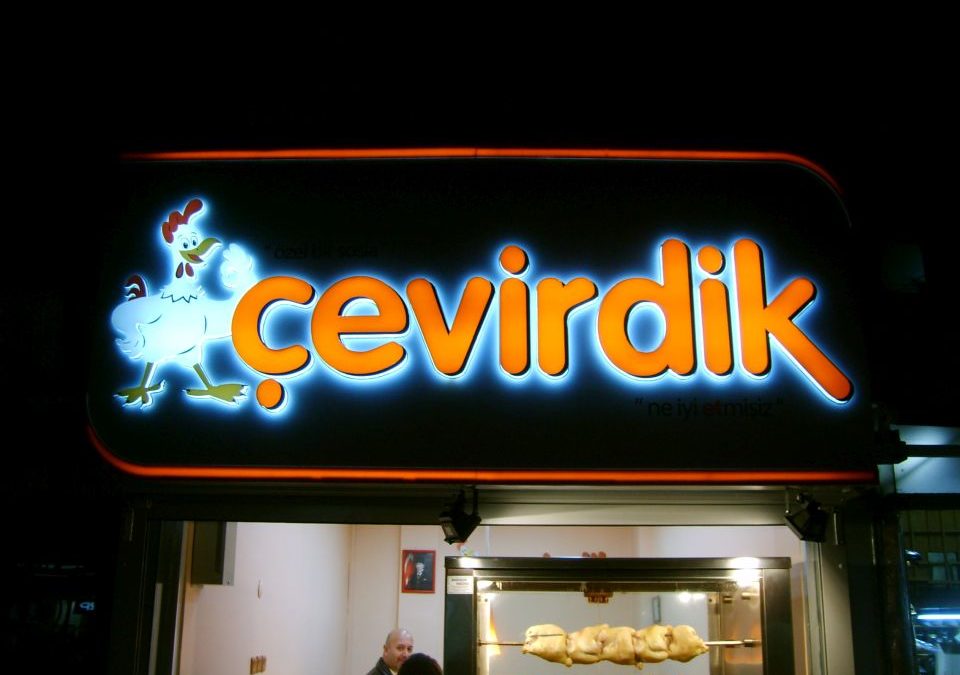 ceviridik