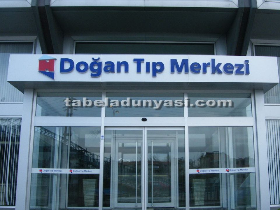 dogan_tip_merkezi_isikli_tabela