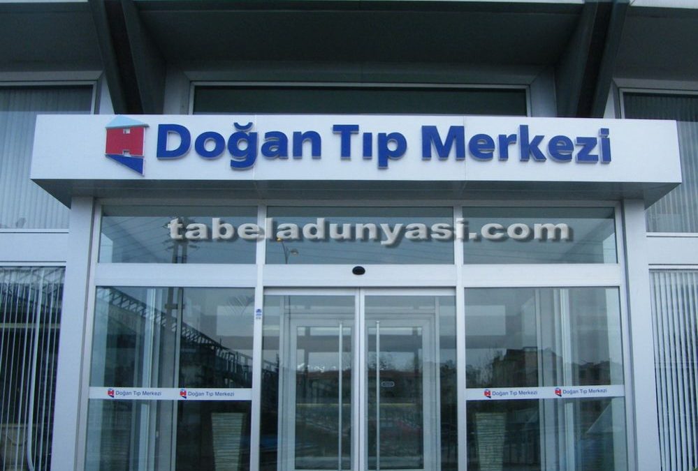 dogan_tip_merkezi_isikli_tabela